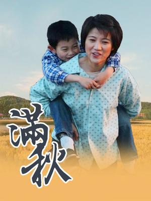 奶兔biubiu – 监狱学园 [80P/4V/159MB]